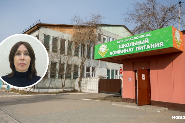 Алена Ахвердиева возглавляет школьный комбинат питания с декабря 2017 года Алена Ахвердиева возглавляет школьный комбинат питания с декабря 2017 года