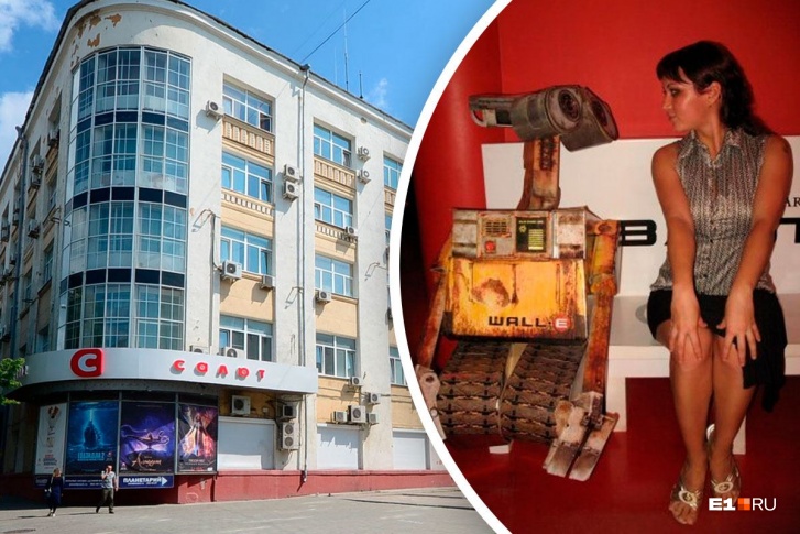 Фотография с премьеры фильма «Валли» в кинотеатре «Салют» Фотография с премьеры фильма «Валли» в кинотеатре «Салют»