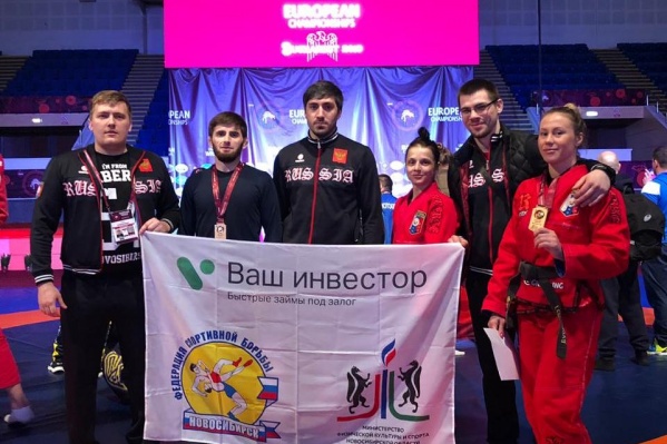 Команда из Новосибирска ежегодно становится лидерами чемпионата Европы по грепплингу Команда из Новосибирска ежегодно становится лидерами чемпионата Европы по грепплингу