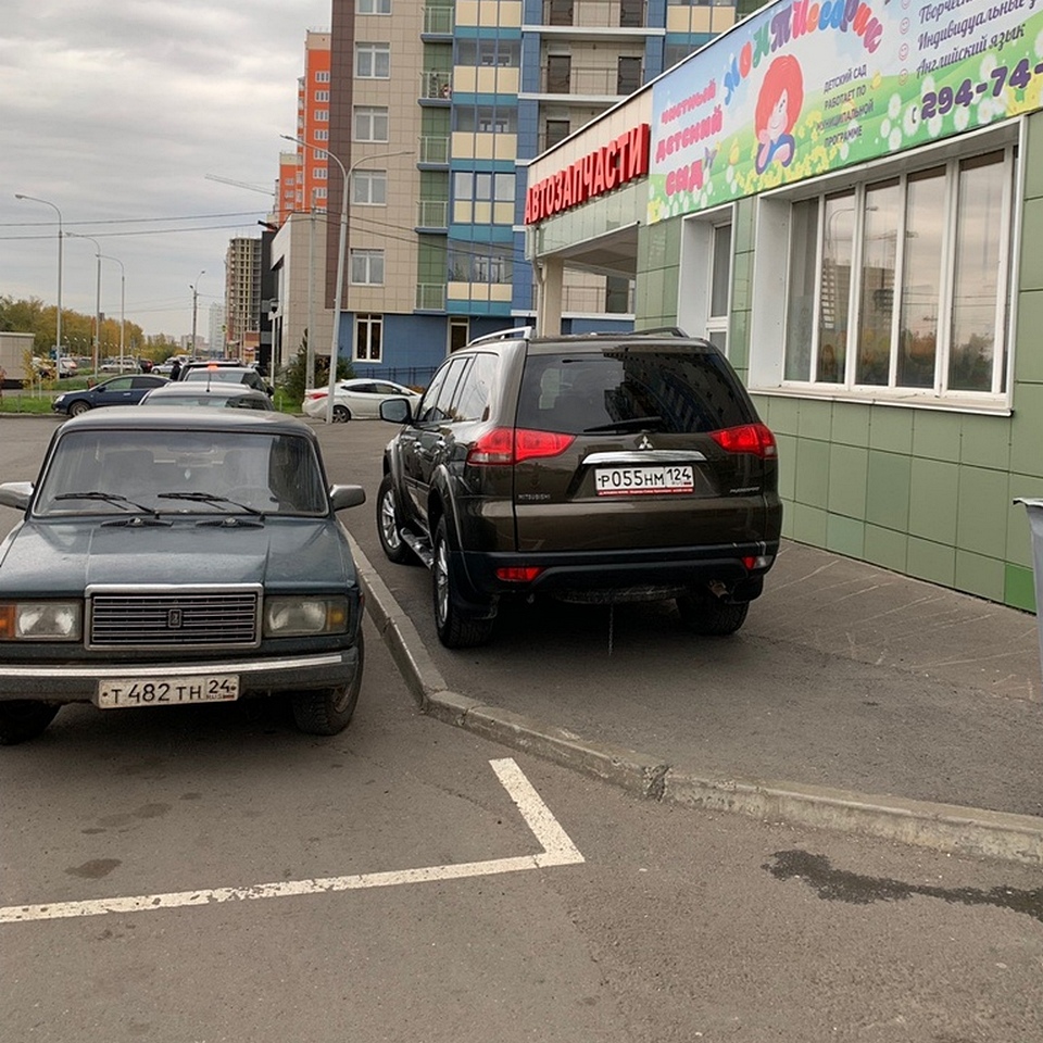 Срочно понадобились автозапчасти Срочно понадобились автозапчасти