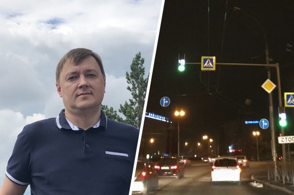Новосибирец борется за нормальное освещение пешеходных переходов. По его мнению, многие из них сейчас опасны для горожан Новосибирец борется за нормальное освещение пешеходных переходов. По его мнению, многие из них сейчас опасны для горожан
