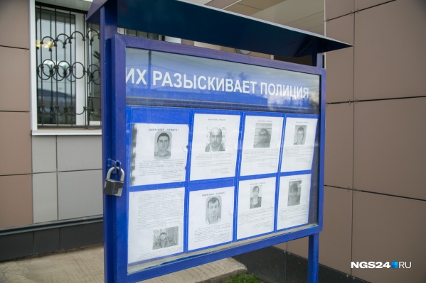 За сутки полицейские задержали двоих мужчин, находящихся в розыске За сутки полицейские задержали двоих мужчин, находящихся в розыске