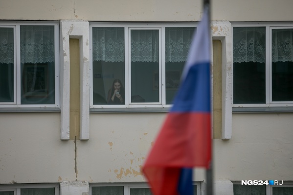 День российского флага впервые стали отмечать в 1994 году День российского флага впервые стали отмечать в 1994 году