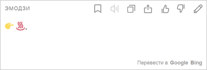 И последний вопрос. Что будет со снегом весной?