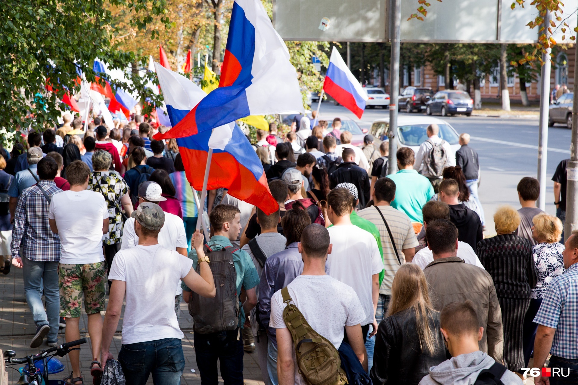 Всего участниками несогласованной акции стали несколько сотен человек Всего участниками несогласованной акции стали несколько сотен человек
