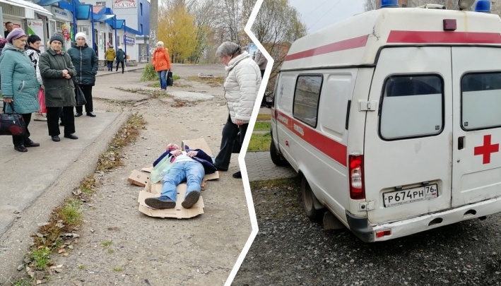 В Ярославле водители не пропустили скорую, мчавшуюся на срочный вызов