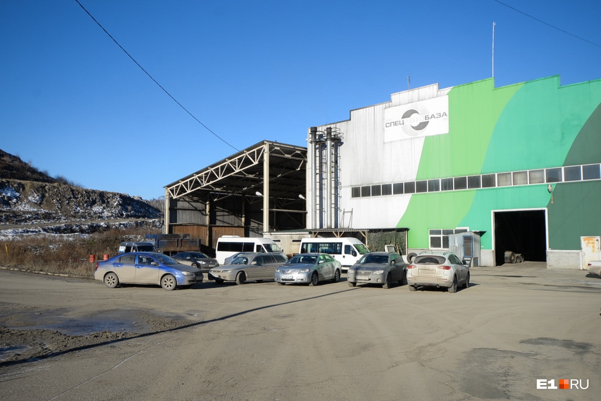 Широкореченский полигон начнут рекультивировать уже в этом году Широкореченский полигон начнут рекультивировать уже в этом году