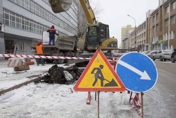 Дорога будет сужена до 15 ноября Дорога будет сужена до 15 ноября