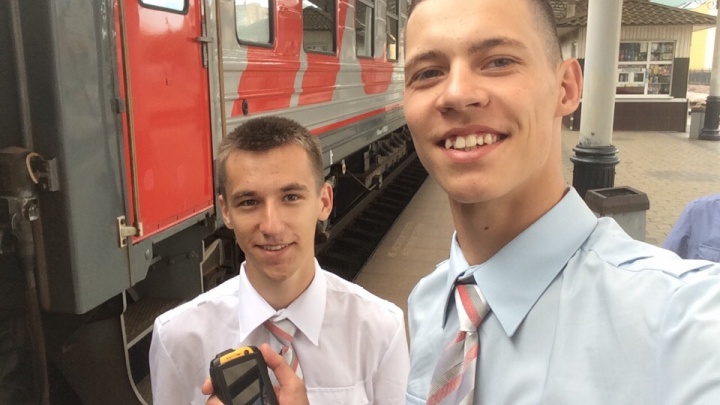 Молодой проводник из Красноярска погиб в первой же командировке, нарушив служебный запрет