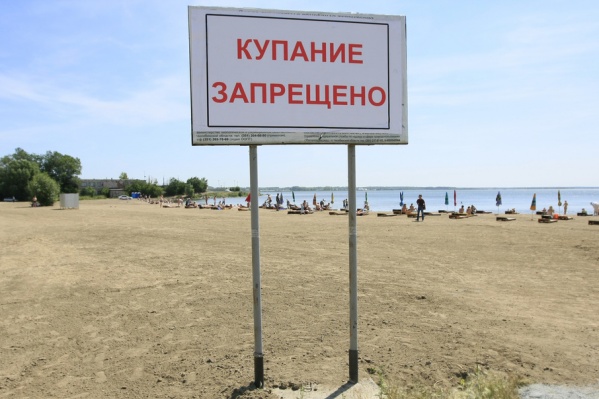 Купаться в Тоболе пока не рекомендуется Купаться в Тоболе пока не рекомендуется