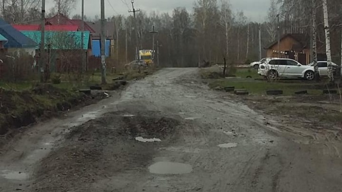 Дорога ведёт к четырём дачным обществам и коттеджному посёлку Дорога ведёт к четырём дачным обществам и коттеджному посёлку