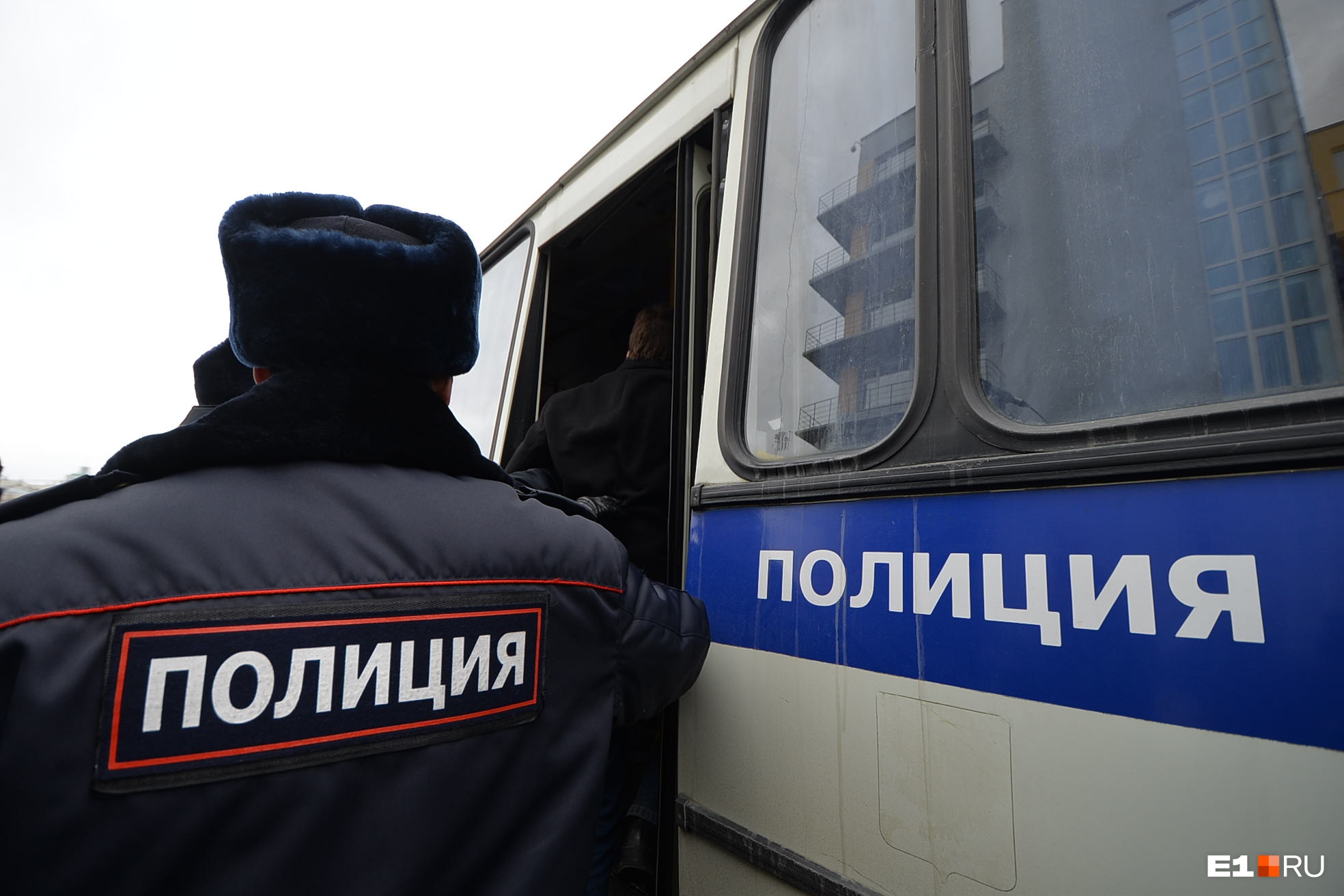 В Екатеринбурге поймали наркокурьера, работавшего под видом доставщика еды