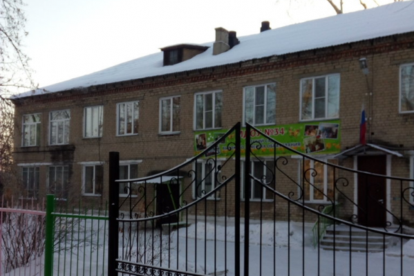 Опасную бактерию обнаружили у двух работников пищеблока Опасную бактерию обнаружили у двух работников пищеблока