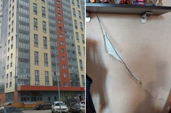 Высотка построена в 2017 году, справа на фото — трещины в квартире Александра Высотка построена в 2017 году, справа на фото — трещины в квартире Александра