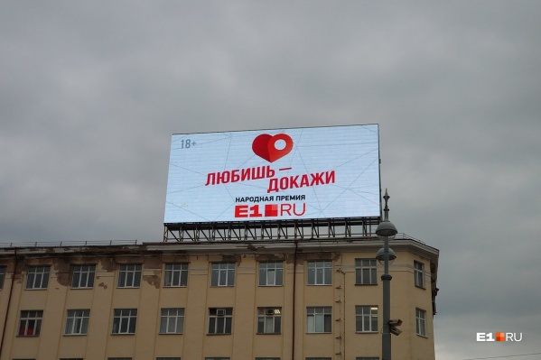 Мы вместе с вами выберем самые любимые компании, так что голосуйте сердцем Мы вместе с вами выберем самые любимые компании, так что голосуйте сердцем