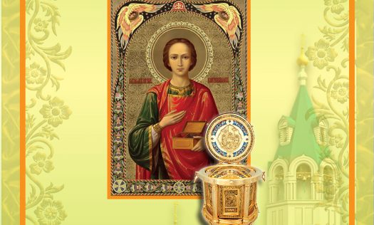 Иконы с ликом святого Пантелеимона есть во многих храмах Иконы с ликом святого Пантелеимона есть во многих храмах