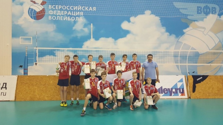 Юные уральские волейболисты завоевали бронзу Первенства России