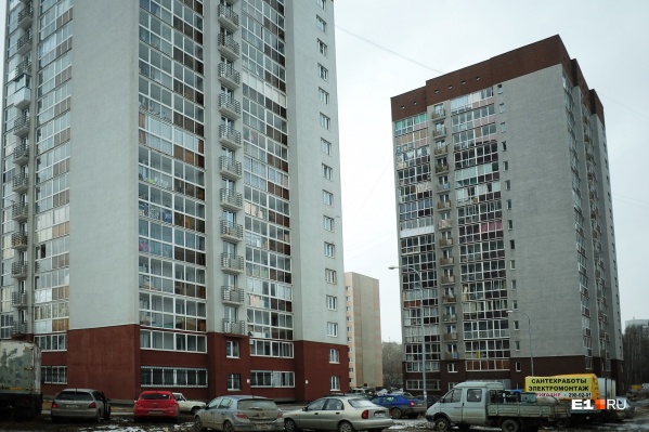Квартиры подорожали во всех микрорайонах Екатеринбурга, кроме двух — Широкой Речки и Компрессорного Квартиры подорожали во всех микрорайонах Екатеринбурга, кроме двух — Широкой Речки и Компрессорного