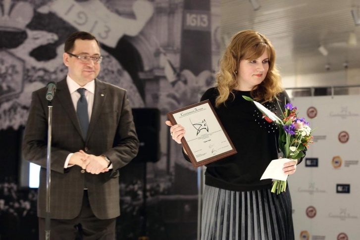 Вторая Народная премия E1.RU выиграла Гран-при «"Серебряного лучника" — Урал». На фото — бренд-менеджер E1.RU Мария Лунегова.