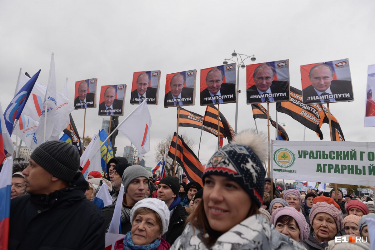 Очень много! Очень много!