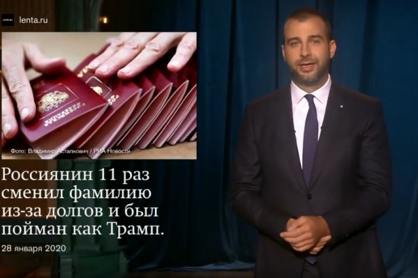 Иван Ургант решил о пермяке рассказать отдельно Иван Ургант решил о пермяке рассказать отдельно