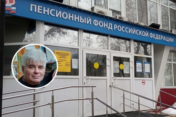 Александр Шведов 17 лет рисовал шаржи на Цветном бульваре, а теперь не может получить пенсию Александр Шведов 17 лет рисовал шаржи на Цветном бульваре, а теперь не может получить пенсию