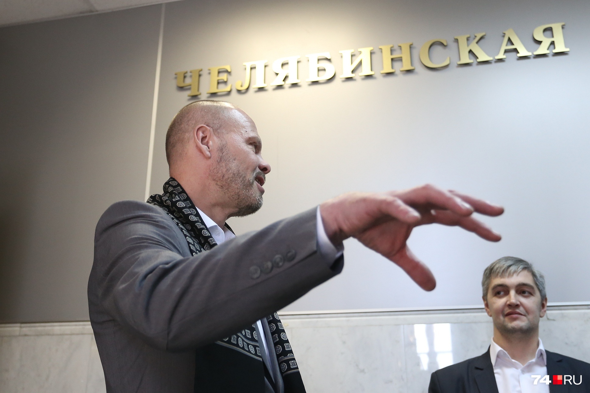 Георгий Невский сегодня стал вторым кандидатом, который снял свою кандидатуру Георгий Невский сегодня стал вторым кандидатом, который снял свою кандидатуру
