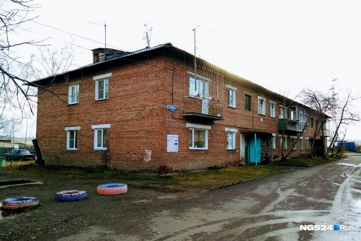 Дом, где все произошло Дом, где все произошло