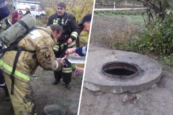 Спасти удалось только одного работника Спасти удалось только одного работника