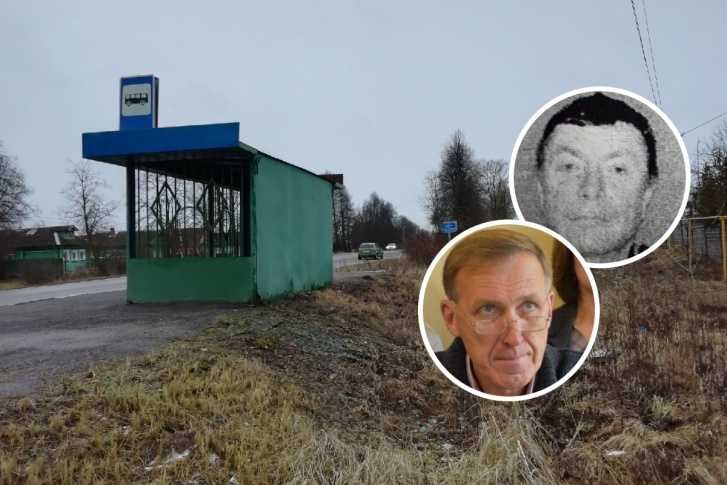 Здесь, за остановкой, депутат пытался сжечь тело таксиста Здесь, за остановкой, депутат пытался сжечь тело таксиста