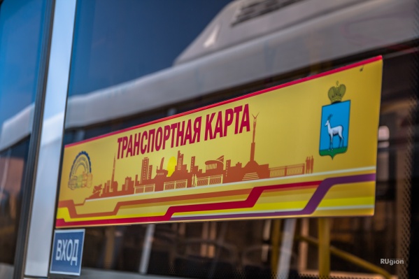 Льготными перевозками пассажиров займутся сразу несколько компаний Льготными перевозками пассажиров займутся сразу несколько компаний