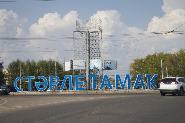Инцидент произошел на остановке общественного транспорта Инцидент произошел на остановке общественного транспорта
