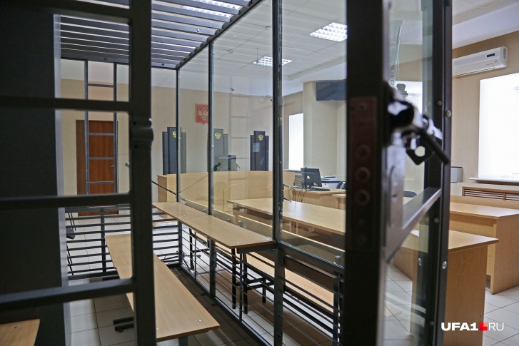 У осужденного будет десять лет, чтобы подумать о своем поведении У осужденного будет десять лет, чтобы подумать о своем поведении
