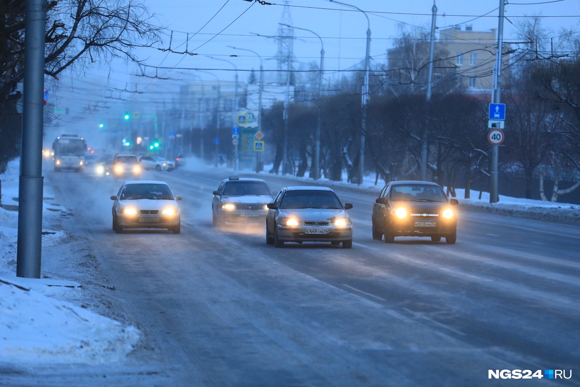 Администрация заказала ремонт улицы Ястынской почти за 30 млн рублей