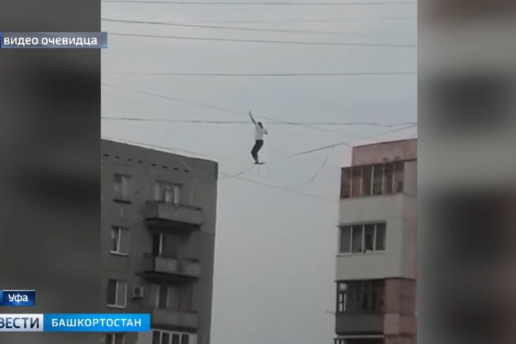 Поступок уфимца засняли на видео Поступок уфимца засняли на видео