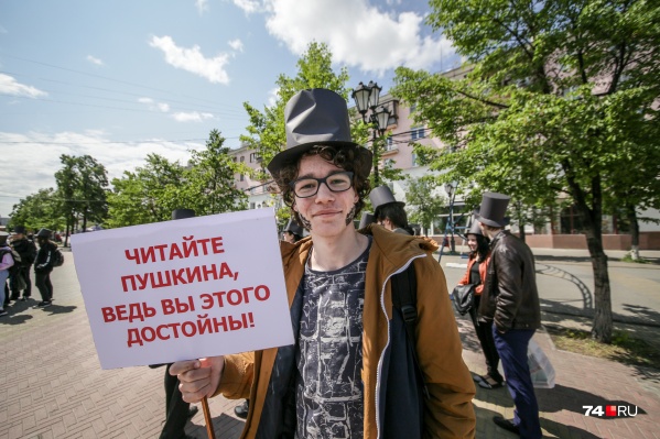 Похож на настоящего поэта? Похож на настоящего поэта?
