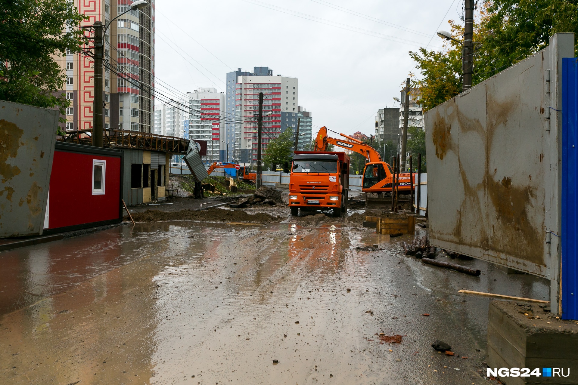 переход последние новости