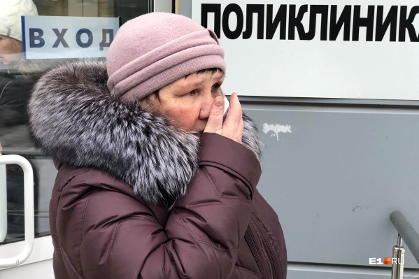 Надежда Дмитриевна сегодня полдня провела в больнице Надежда Дмитриевна сегодня полдня провела в больнице