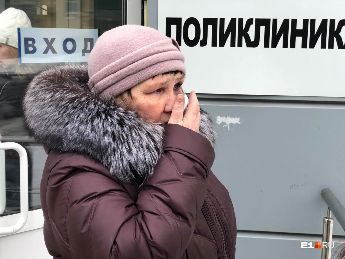 Надежда Дмитриевна сегодня полдня провела в больнице Надежда Дмитриевна сегодня полдня провела в больнице