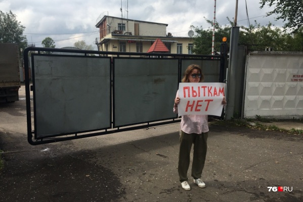 Заключённых избивали в обеих колониях Ярославля № 1 и № 8 Заключённых избивали в обеих колониях Ярославля № 1 и № 8