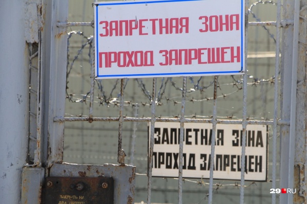 В связи с этим делом начальнику колонии на Пирсах, откуда по УДО вышел Кирилл, вынесено представление за слабую профилактическую работу В связи с этим делом начальнику колонии на Пирсах, откуда по УДО вышел Кирилл, вынесено представление за слабую профилактическую работу