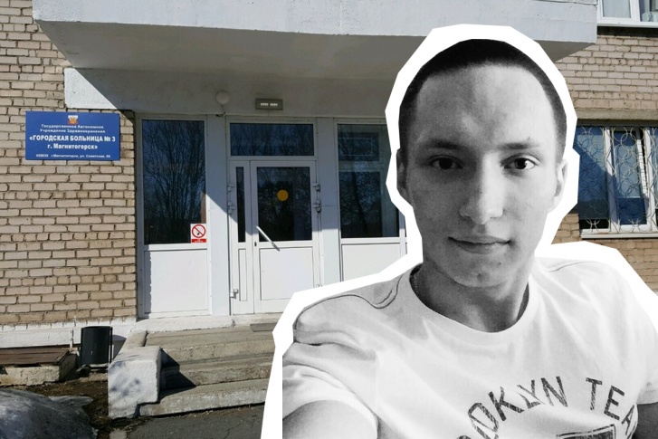 Игорь Семейкин поехал в больницу на стандартную операцию, но из неё уже не вернулся Игорь Семейкин поехал в больницу на стандартную операцию, но из неё уже не вернулся