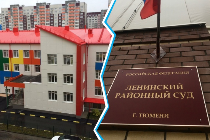 Александр Лобов планирует поставить точку в споре с детским садом и департаментом образования через суд. Заседание намечено на грядущий декабрь Александр Лобов планирует поставить точку в споре с детским садом и департаментом образования через суд. Заседание намечено на грядущий декабрь