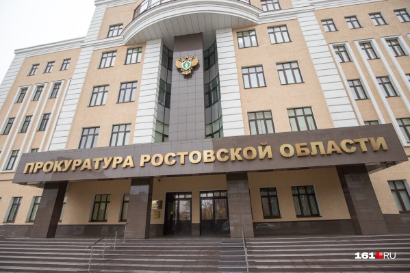 Предприниматель осужден на 2,5 года условно Предприниматель осужден на 2,5 года условно