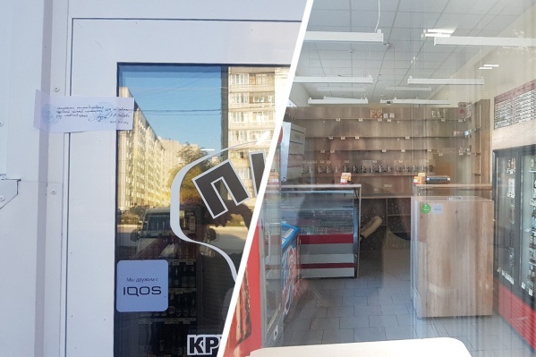 Пивная работала по ночам — по документам она была оформлена как закусочная Пивная работала по ночам — по документам она была оформлена как закусочная
