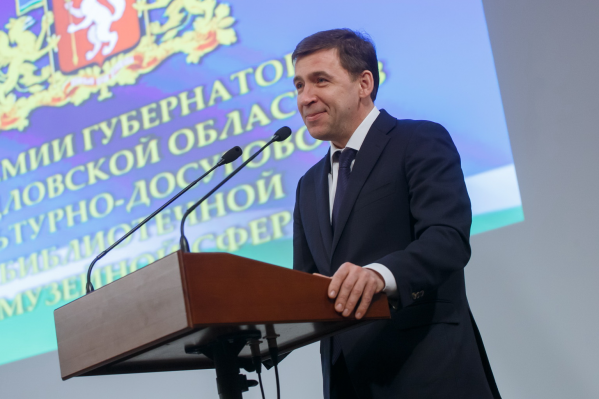Такие дорогие наборы обычно дарит сам губернатор Такие дорогие наборы обычно дарит сам губернатор