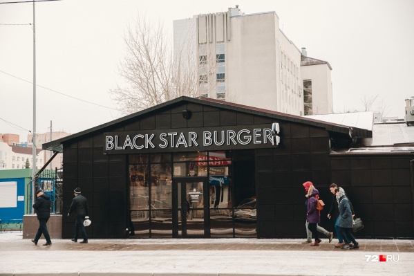 Очередное открытие Black Star Burger пройдёт в следующий четверг, 6 июня Очередное открытие Black Star Burger пройдёт в следующий четверг, 6 июня