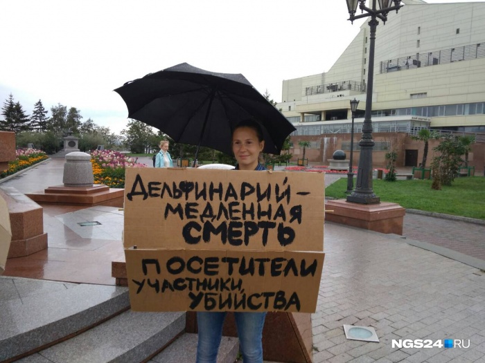 Всех испугал дождь, решили организаторы Всех испугал дождь, решили организаторы