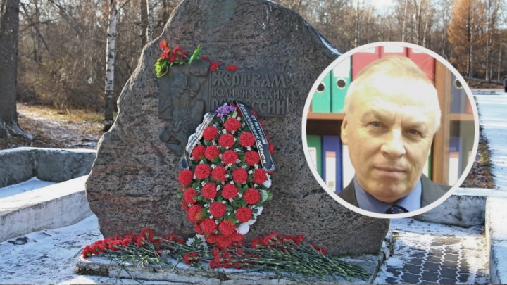 «Кощунственное решение»: администрацию Архангельска раскритиковали за лыжников у Соловецкого камня