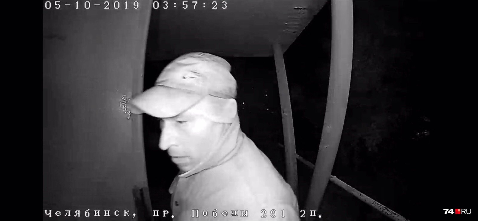 Это кадр с записи камеры в день нападения Это кадр с записи камеры в день нападения